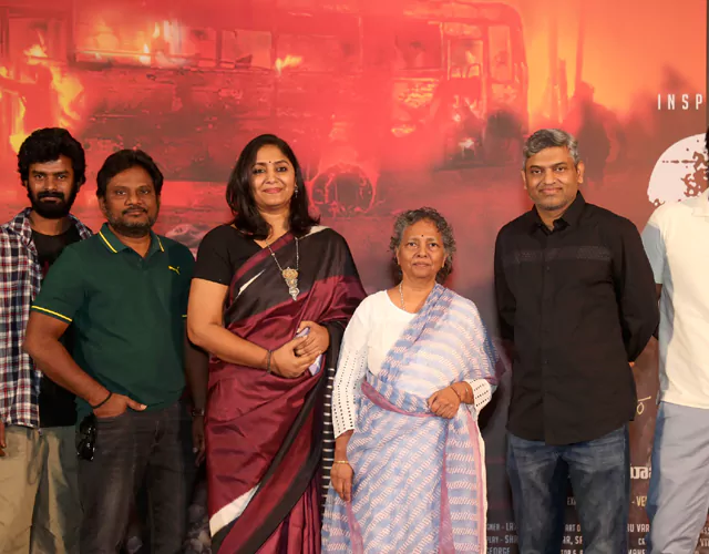 23 Movie Teaser Launch